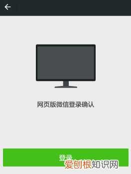 微信浏览器在哪打开，微信怎么进入视频号