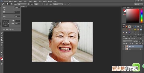 Ps怎么修法令纹,ps脸上的皱纹怎么去
