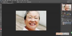 Ps怎么修法令纹，ps脸上的皱纹怎么去