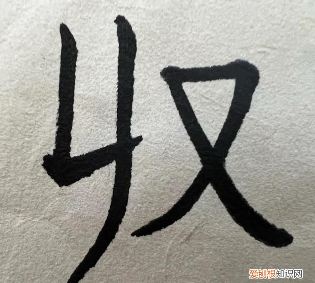 一只手猜两个字,有意思的简单汉字