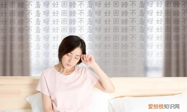 88%黑巧克力能减肥吗 黑巧克力到底能不能减肥