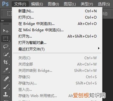 如何将文件中的文字变清晰，如何快速把模糊的文件变清晰一点