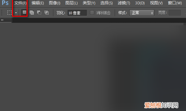 如何将文件中的文字变清晰，如何快速把模糊的文件变清晰一点