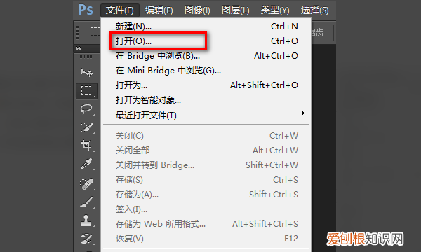 如何将文件中的文字变清晰，如何快速把模糊的文件变清晰一点