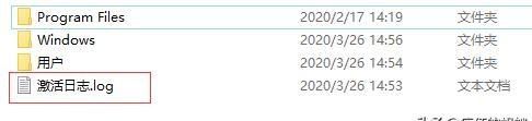 如何将文件的后缀显示出来win10
