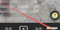 如何删除抖音自己的作品，如何删掉抖音上自己发表的作品视频