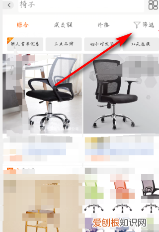688怎么只购买一件，为什么688点衣服一件不一样