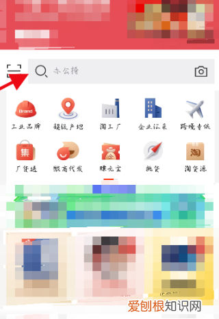 688怎么只购买一件，为什么688点衣服一件不一样