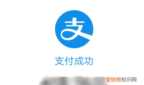 支付宝如何充话费，手机支付宝怎么充话费?
