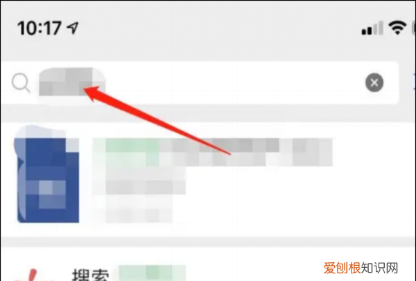 微信投票怎么操作，微信怎么做投票小程序
