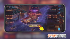 王者荣耀怎么赠送皮肤