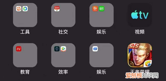 王者荣耀角色描边用和不用区别,王者荣耀怎么打开或关闭角色描边