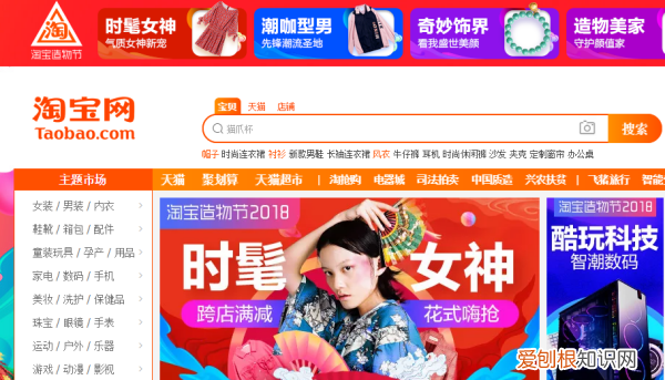 淘宝怎么删除购买记录，淘宝的订单记录怎么删除不了
