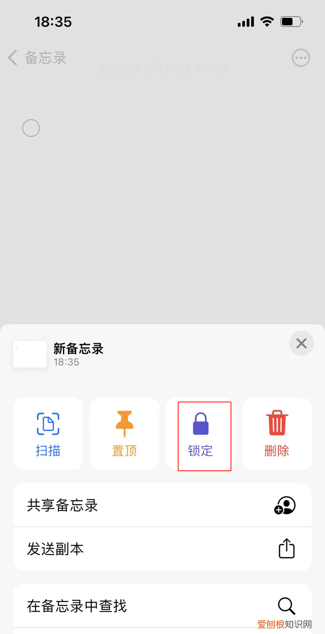 新买的苹果手机如何设置最好用,新买的苹果手机如何设置详细教程