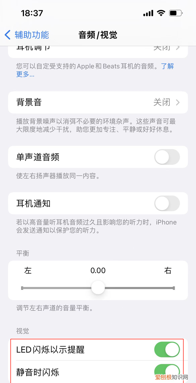 新买的苹果手机如何设置最好用,新买的苹果手机如何设置详细教程