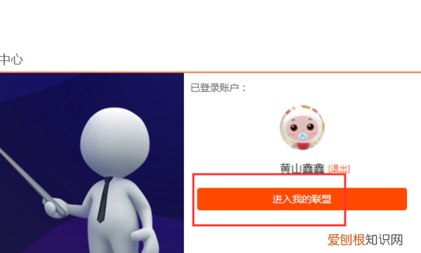 怎么领取淘宝内部优惠券，怎么能拿到淘宝内部的优惠券