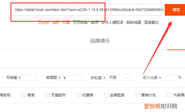 怎么领取淘宝内部优惠券，怎么能拿到淘宝内部的优惠券