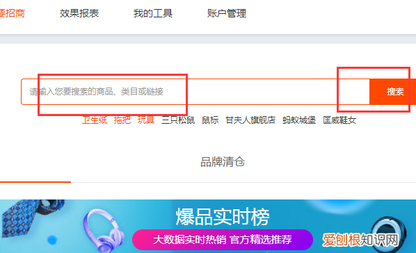 怎么领取淘宝内部优惠券，怎么能拿到淘宝内部的优惠券