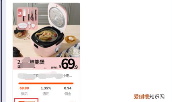 怎么领取淘宝内部优惠券，怎么能拿到淘宝内部的优惠券
