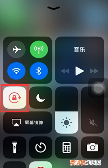 苹果手机怎么设置旋转，苹果手机如何旋转屏幕方向