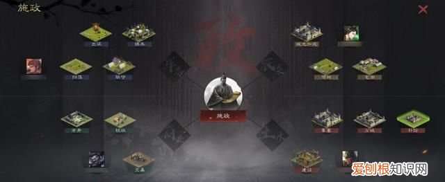 率土之滨全武将测评 率土之滨哪个版本武将最强