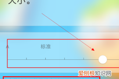 uc怎么设置漫画浏览器，快看漫画怎么设置深色模式