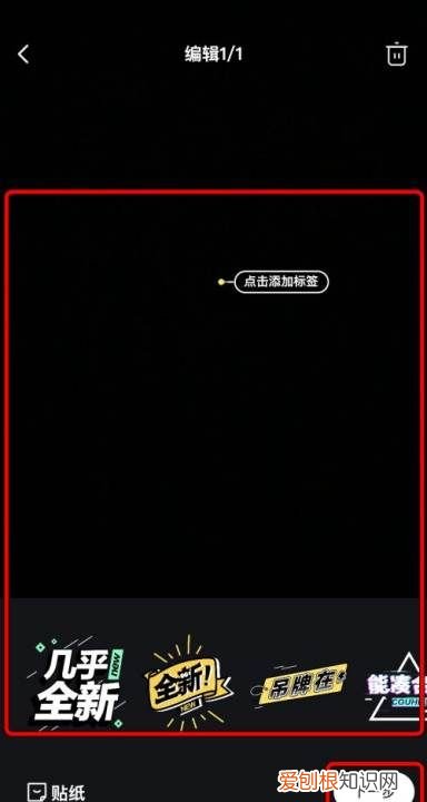 闲鱼购怎么发布，闲鱼怎么增加发布宝贝数量