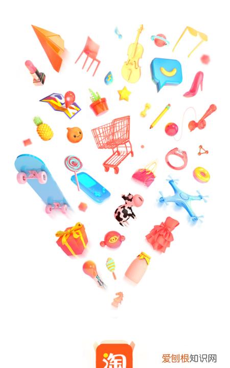 淘宝怎么改收货地址，淘宝如何修改收货地址