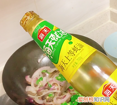 辣椒炒牛肉怎么炒好吃又嫩窍门 家常辣椒炒牛肉的做法