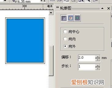 在cdr中如何添加出血线,cdr出血线怎么添加删除