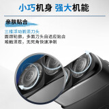 飞利浦PQ888剃须刀怎么样对比HS199哪个好