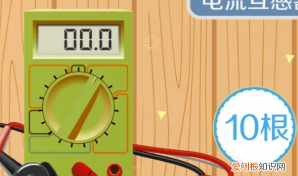 电表怎么查看电量，智能电表怎么看剩余电量