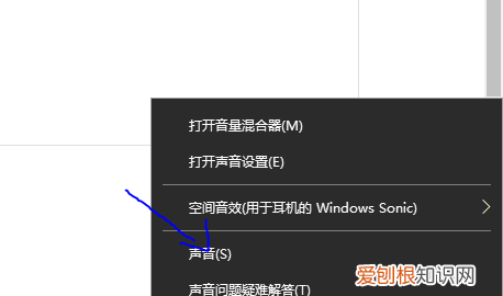 QQ怎么听音乐，qq语音时怎么放音乐?