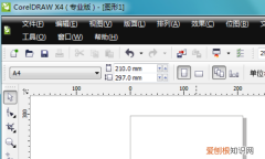 CDR怎么做蒙版，cdr要怎么做效果图