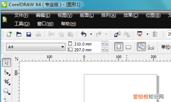 CDR怎么做蒙版，cdr要怎么做效果图