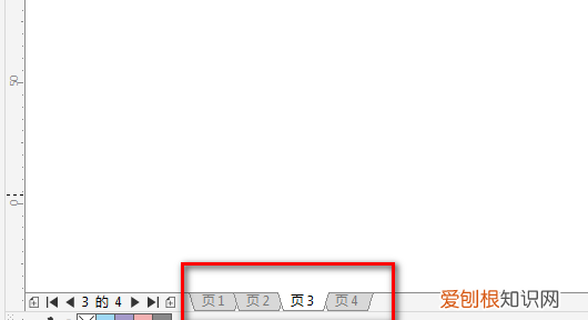 cdr转ai格式，cdr文件转换成ai文件打不开