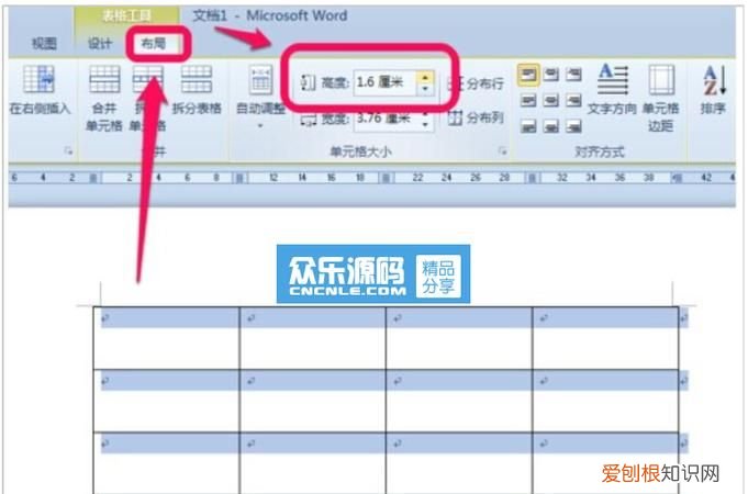斜线表格里怎样写进汉字，斜线表格里面怎么输入文字