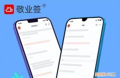 iphone备忘录录音功能在哪里