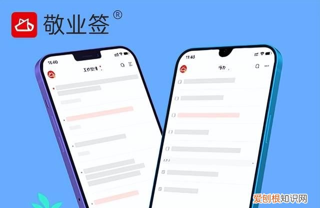iphone备忘录录音功能在哪里