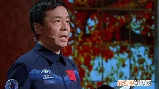 宇航员施天诺的原型,女航天员施天诺原型