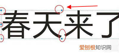 cdr软件怎么使用方法,cdr剪切蒙版工具怎么用
