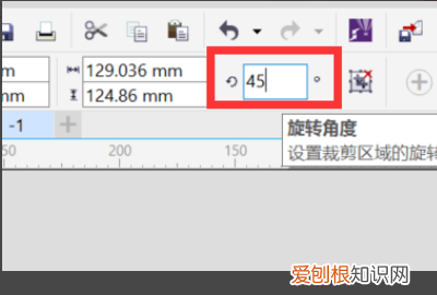 cdr软件怎么使用方法,cdr剪切蒙版工具怎么用