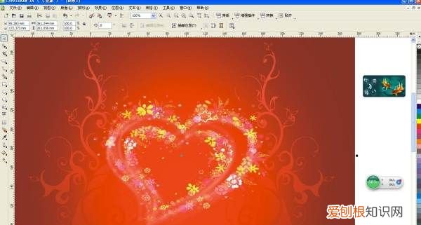 cdr软件怎么使用方法,cdr剪切蒙版工具怎么用