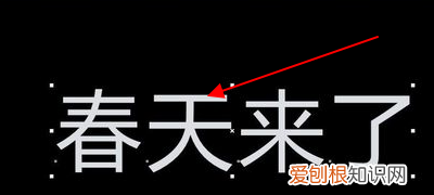 cdr软件怎么使用方法,cdr剪切蒙版工具怎么用