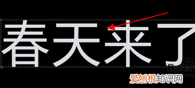 cdr软件怎么使用方法,cdr剪切蒙版工具怎么用