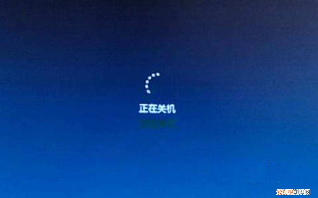 电压低对电脑的影响有哪些