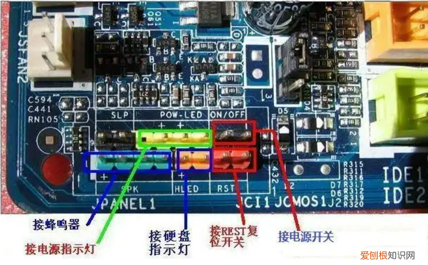 电压低对电脑的影响有哪些