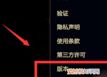 lol好友状态更新不同步,英雄联盟登录后好友列表一直转圈