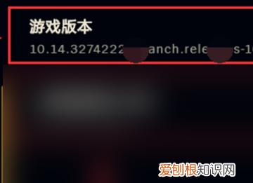 lol好友状态更新不同步,英雄联盟登录后好友列表一直转圈