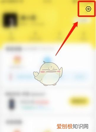 怎样在闲鱼联系客服，闲鱼如何能联系到人工客服